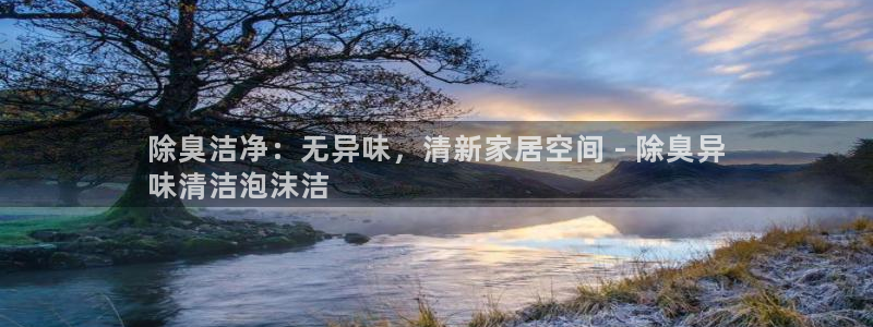 尊龙集团