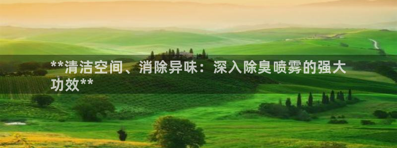 尊龙凯时为什么输了钱