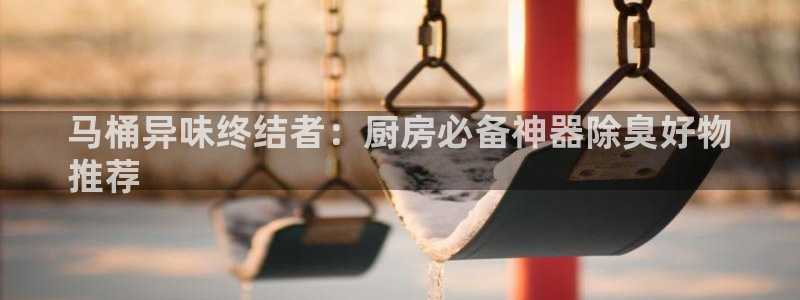 尊龙凯时福米推荐人
