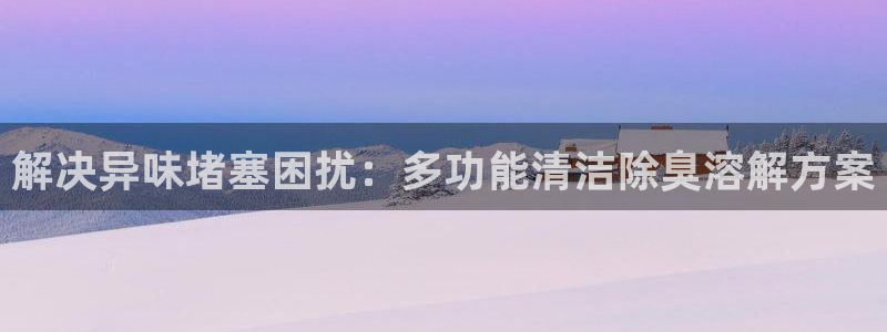 有人在凯时赢过钱吗