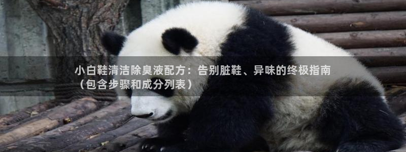 尊龙凯时app安装