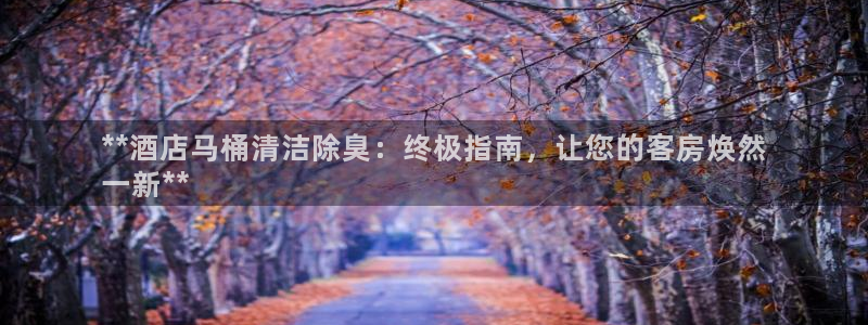 尊龙z6.con