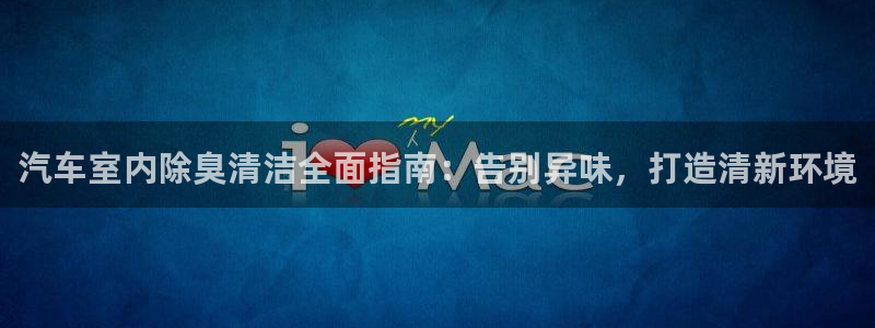 尊龙人生就是博用现金玩一下
