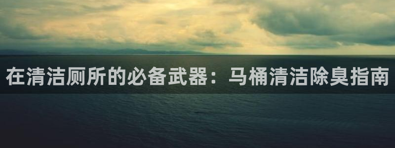 尊龙人生手机版