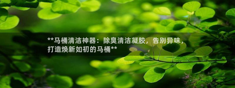 尊龙凯时集团