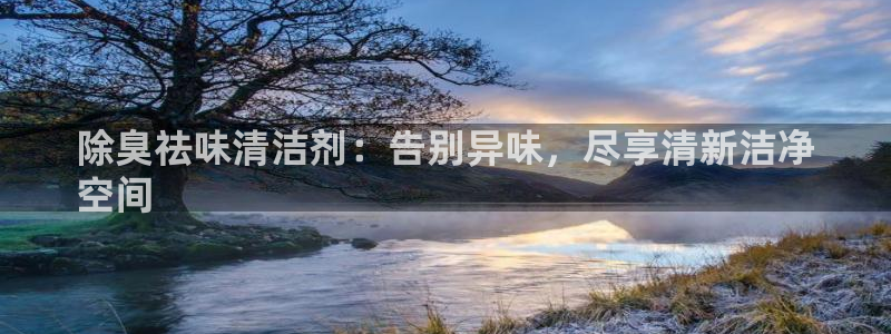 尊龙凯时总部在哪里