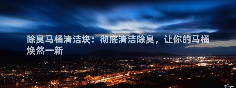尊龙游戏官方网