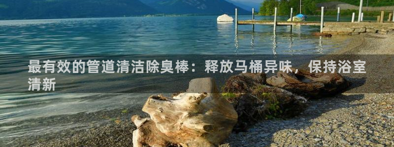 尊龙凯时网站网址