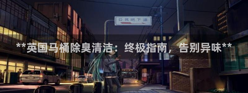 尊龙凯时人生就是搏技术实力