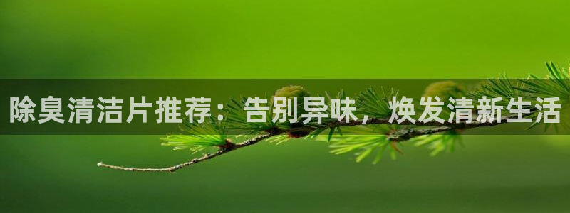 尊龙凯时法拉币