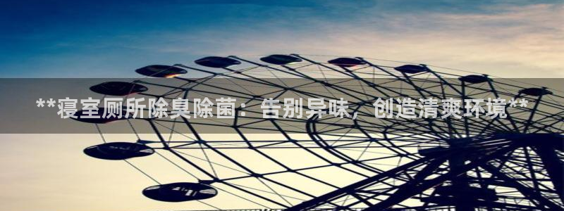 尊龙人生就是博一下首页