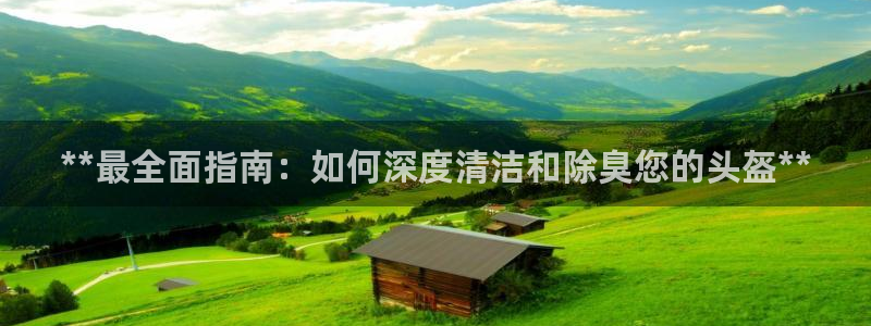 尊龙凯时人生就是博中国官网
