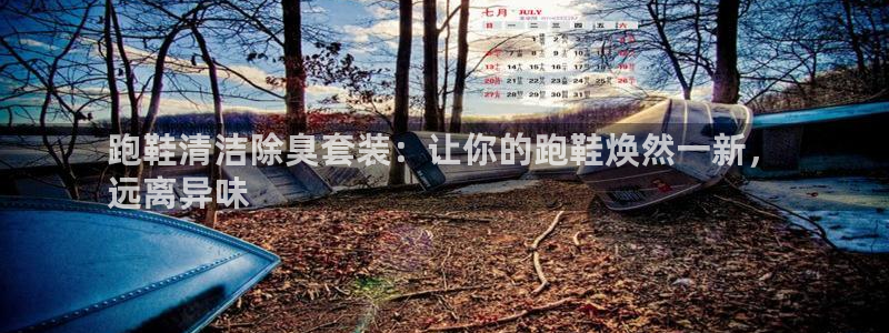 尊龙凯时 人生就是搏