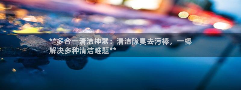 尊龙光学怎么样