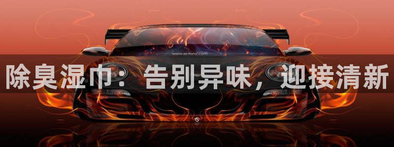尊龙版末代皇帝