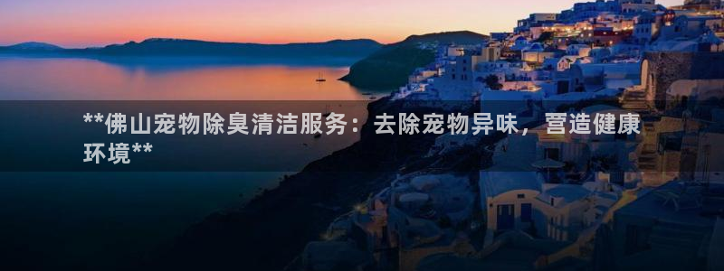 尊龙人生就是博d88 - Z6尊龙官方网站