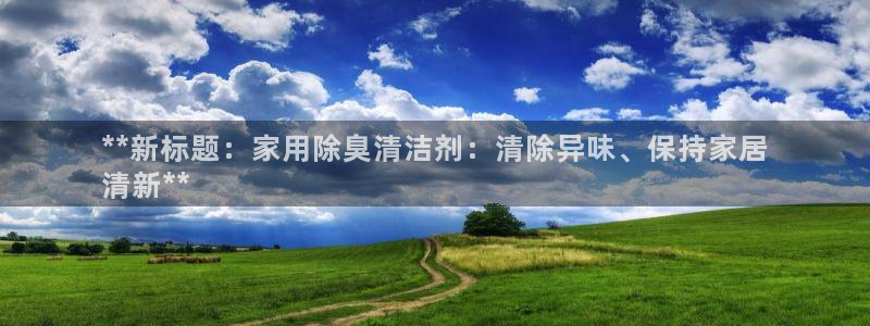 尊龙app怎么样