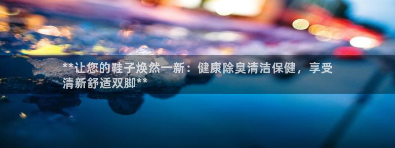 尊龙休闲e站怎么样