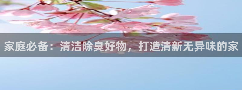 尊龙凯时人生就是博·(中国)官网