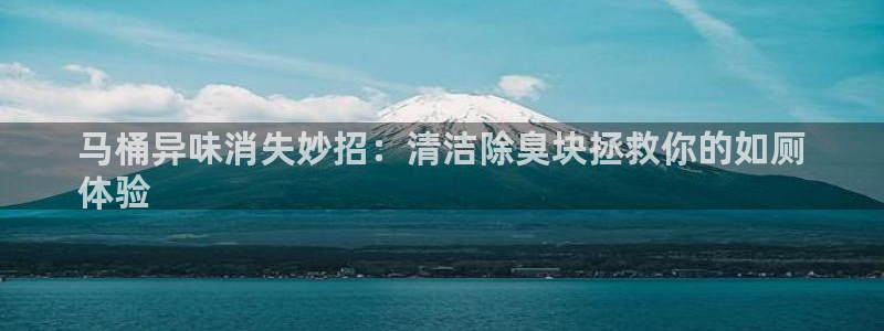 尊龙app认可ag发财网