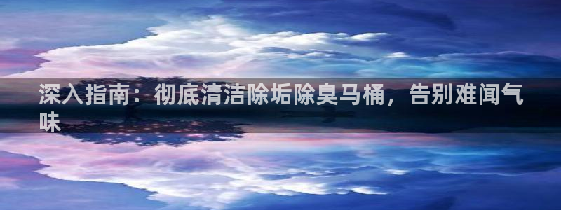 尊龙人生就是博D88