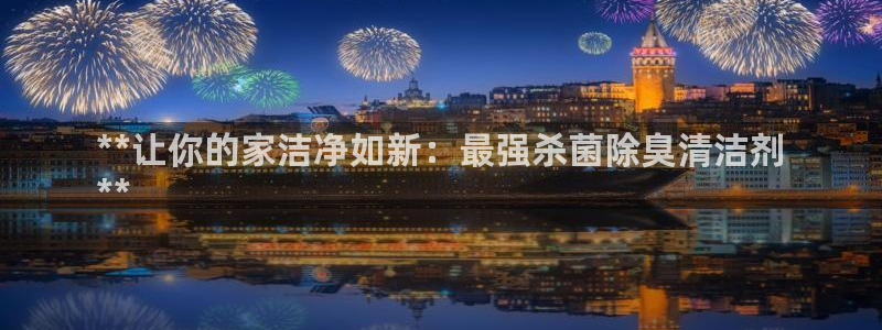 尊龙集团有限公司