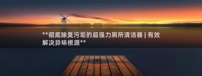 尊龙凯时品牌介绍