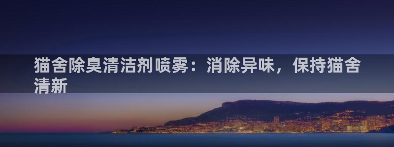 尊龙凯时人生就是搏z6com
