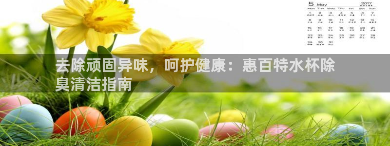 尊龙凯时登陆网址