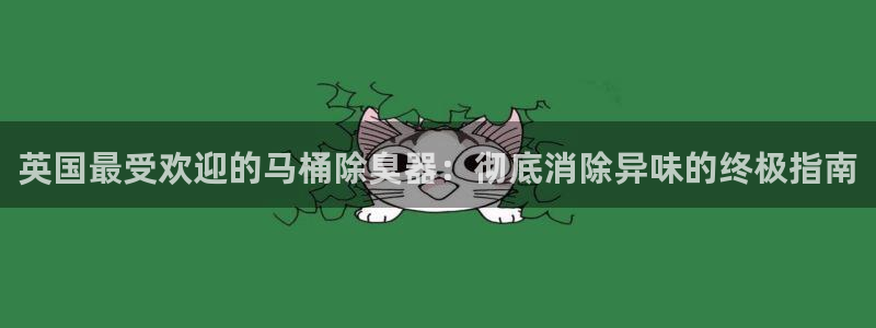 尊龙人生就是博旧版现金娱乐一下