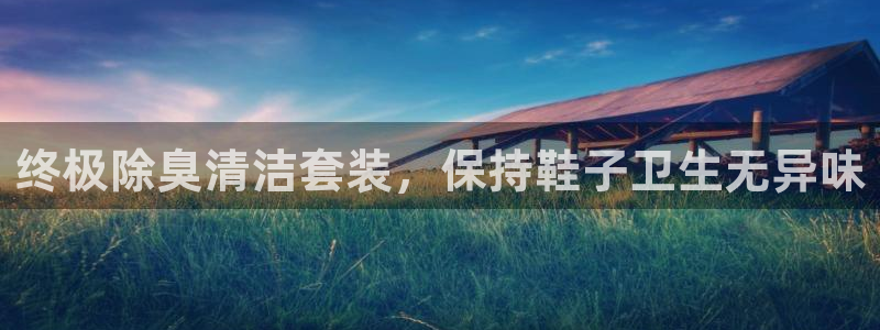 尊龙凯时代理