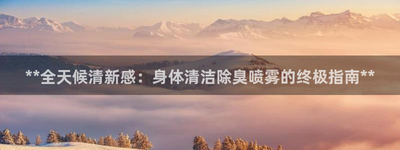 凯时ag旗舰厅网址是什么