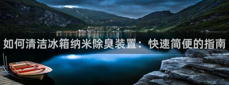 尊龙凯时家居是品牌吗