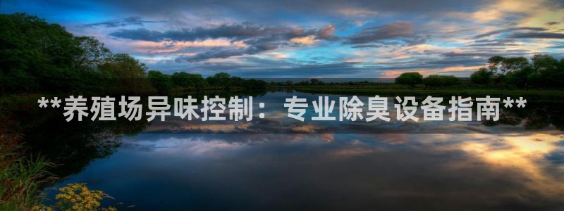 尊龙贴吧