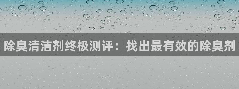 下载尊龙app
