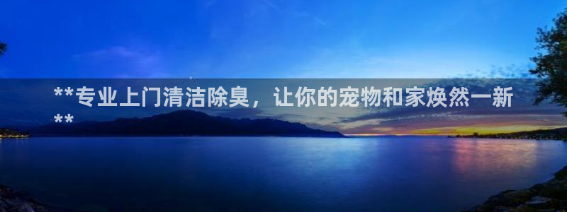尊龙是什么软件