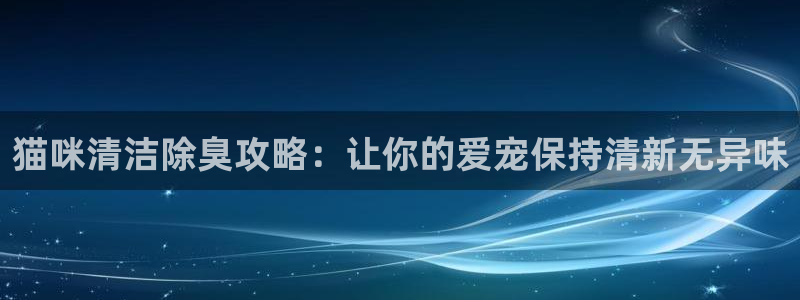 AG尊龙登陆网址