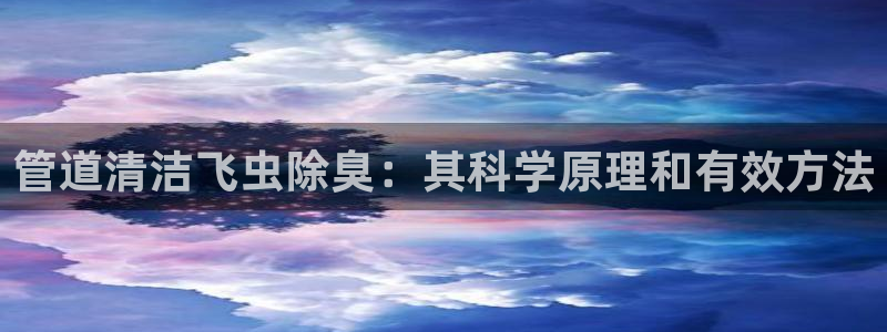 尊龙人生就要博旧版