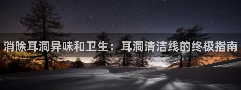 尊龙人生就是博l