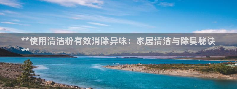 尊龙凯时网