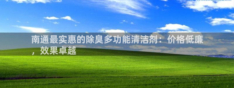 怎样能成为尊龙凯时平台的会员