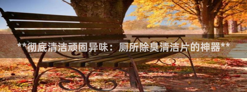 z6尊龙凯时官方