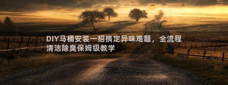 尊龙凯时官方网站