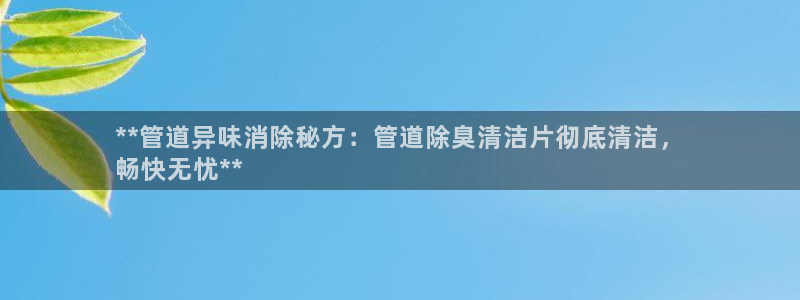 尊龙凯时合法吗?