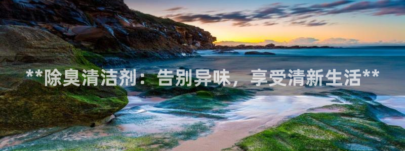 尊龙凯时 人生就是搏首页