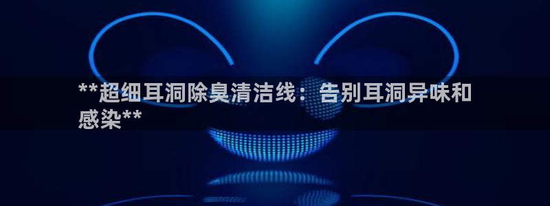 尊龙凯时网娱乐最新版