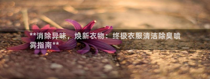 z6com尊龙凯时