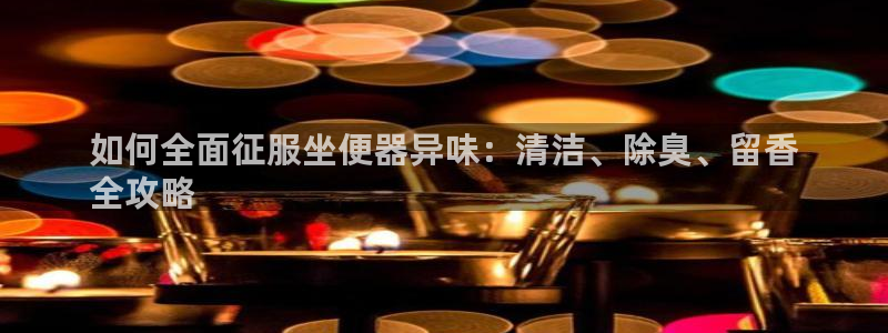凯时官网下载客户端