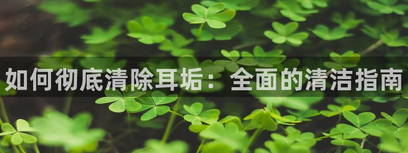 尊龙凯时不朽情缘