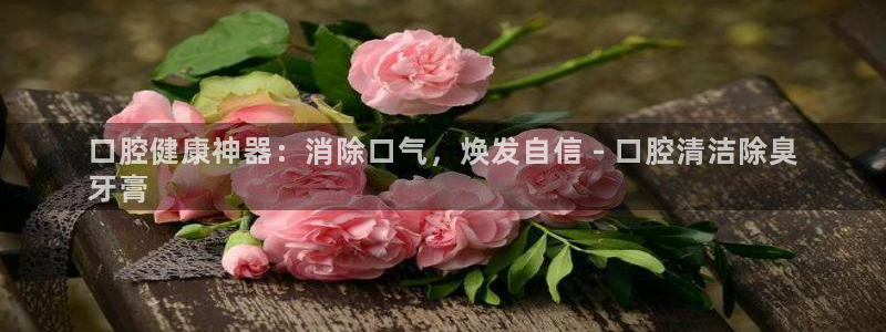 尊龙eight is enough